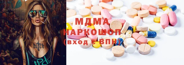 кокаин перу Алзамай