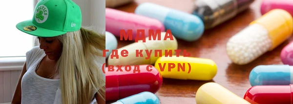 кокаин перу Алзамай