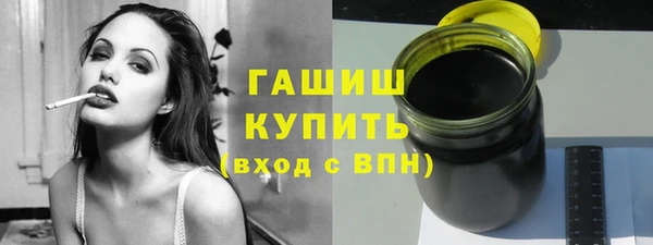 мефедрон мука Алексин