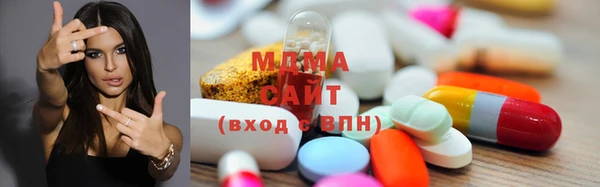 мефедрон мука Алексин
