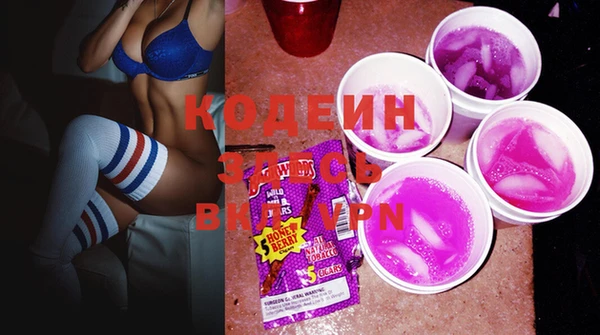 МДПВ Абаза