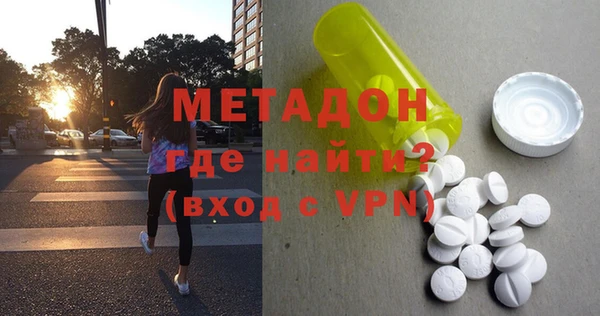 МДПВ Абаза