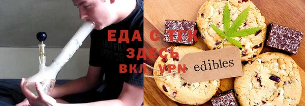MDMA Абинск