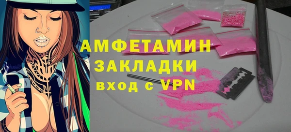 хмурый Алексеевка