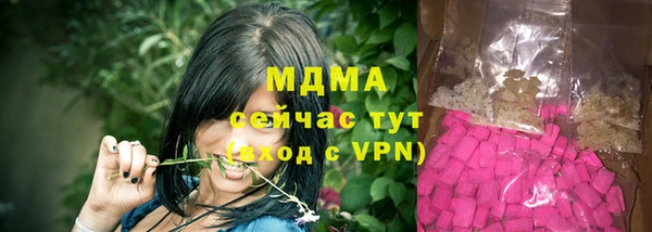 кокаин перу Алзамай
