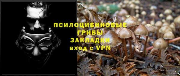 кокаин перу Алзамай